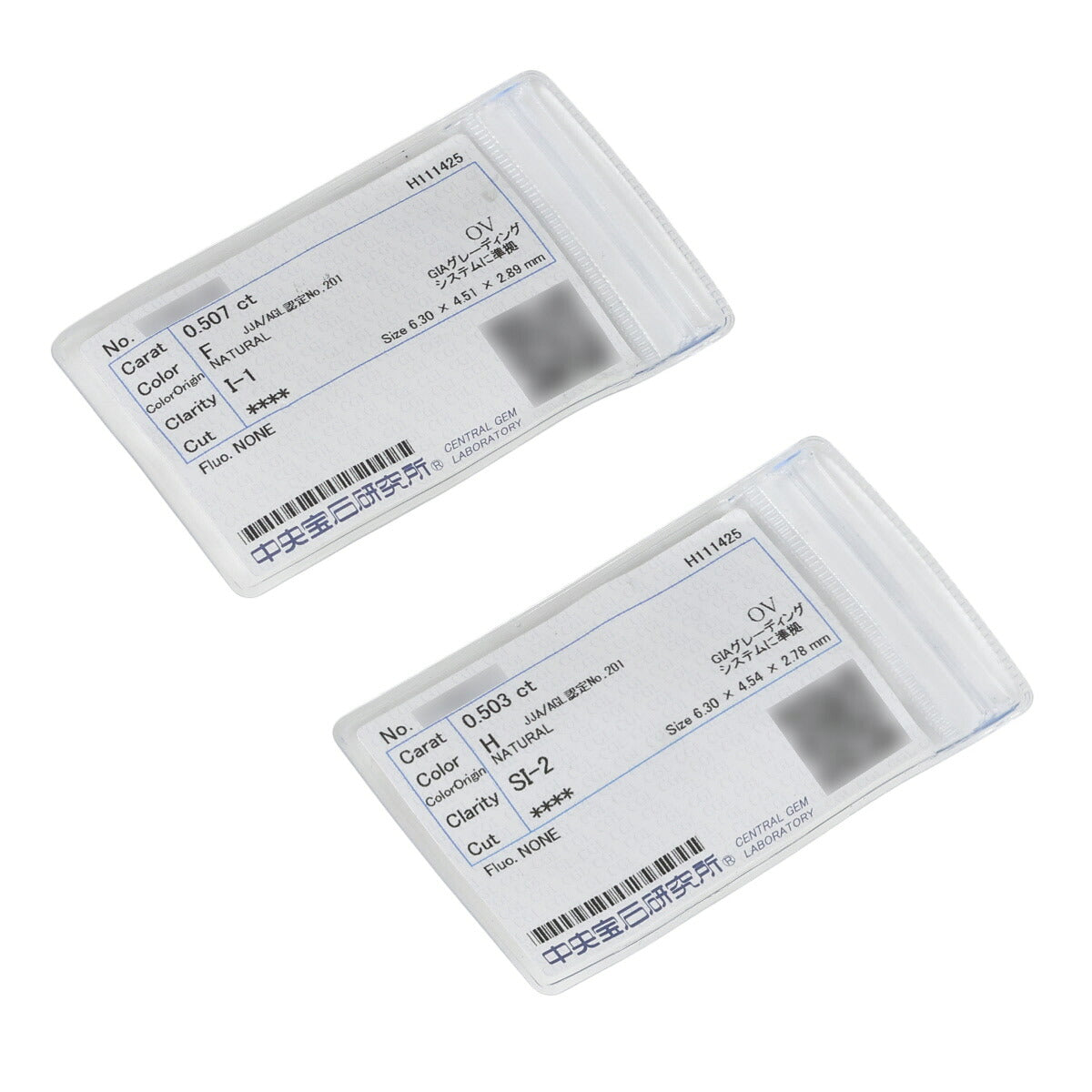 F-I1 H-SI2 ダイヤモンド 0.507ct 0.503ct オーバル スタッド ピアス Pt900 D2522
