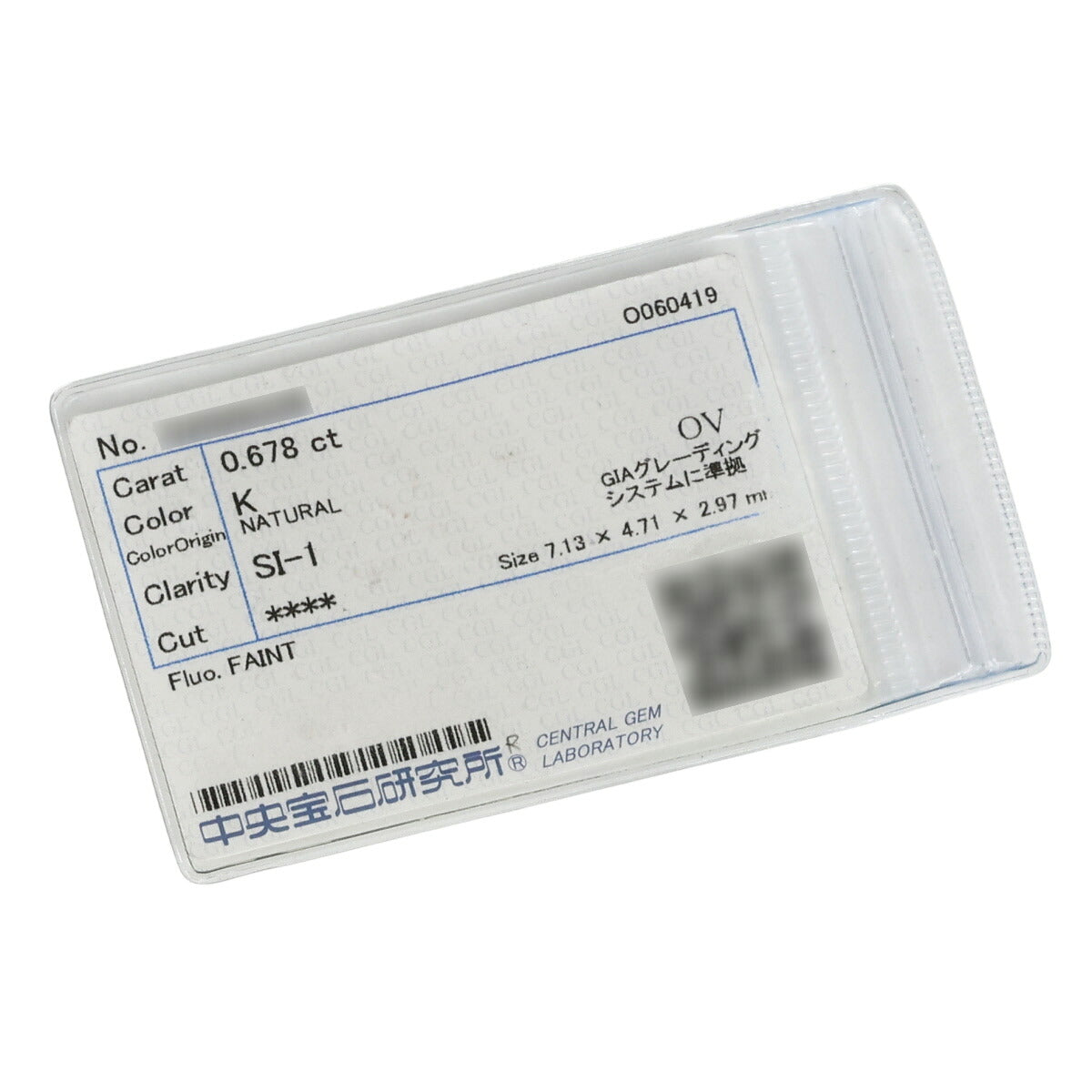 ダイヤモンド 0.678ct 0.25ct デザイン ネックレス K18WG ソーティング付 J2391