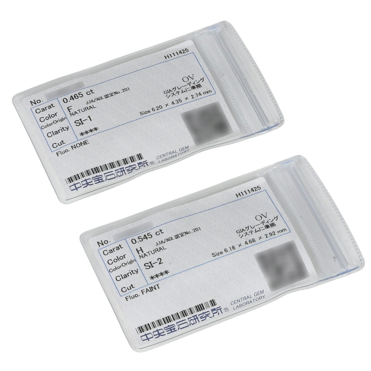 H-SI2 F-SI1 ダイヤモンド 0.545ct 0.465ct オーバル スタッド ピアス Pt900 ソーティング付 D2521