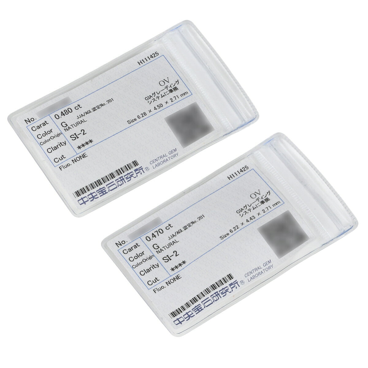 G-SI2 G-SI2 ダイヤモンド 0.480ct 0.470ct オーバル スタッド ピアス Pt900 D2523