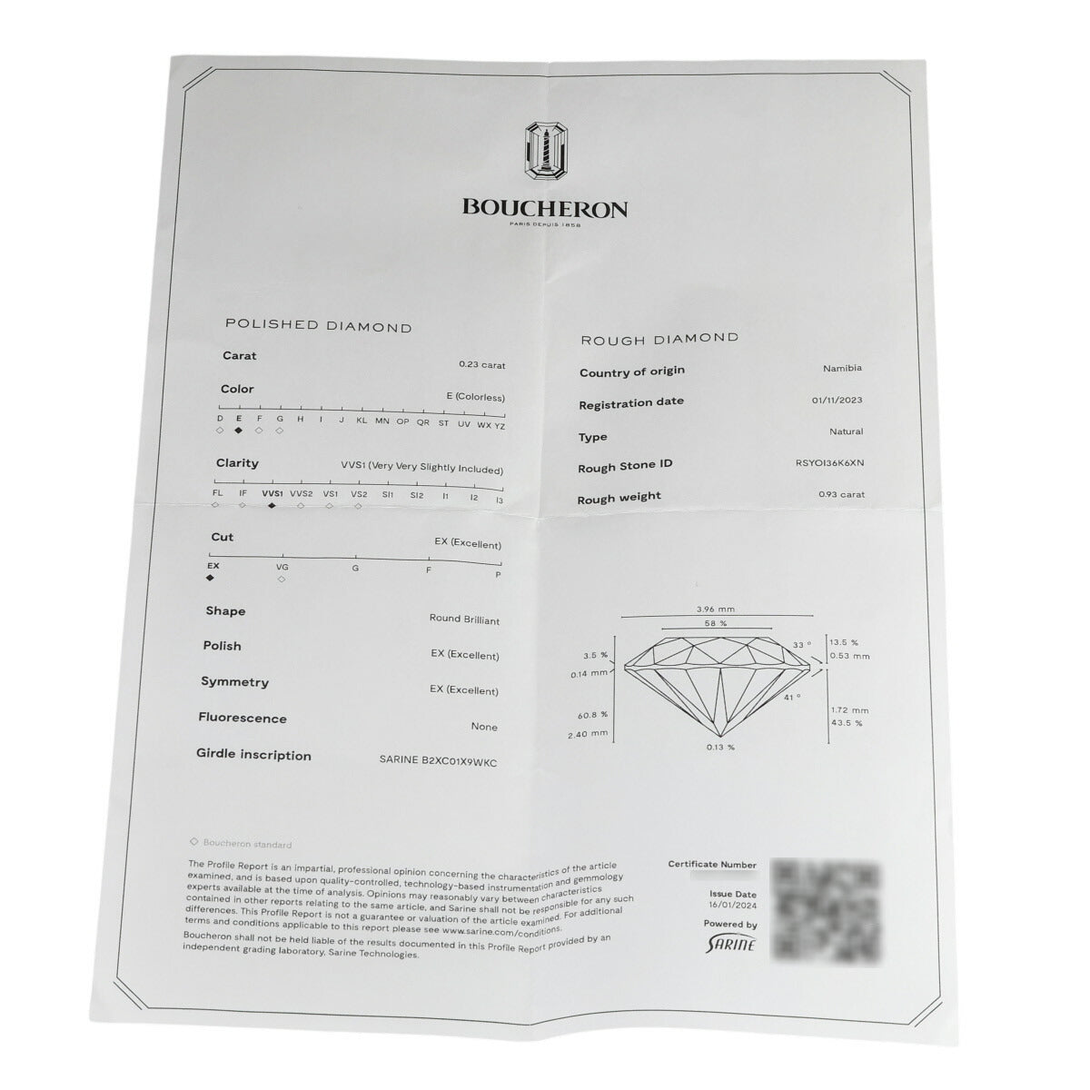 ブシュロン E-VVS1-3EX ダイヤモンド 0.23ct ピヴォワンヌ ソリテール リング K18WG #52 国内正規 箱・保付 I9481