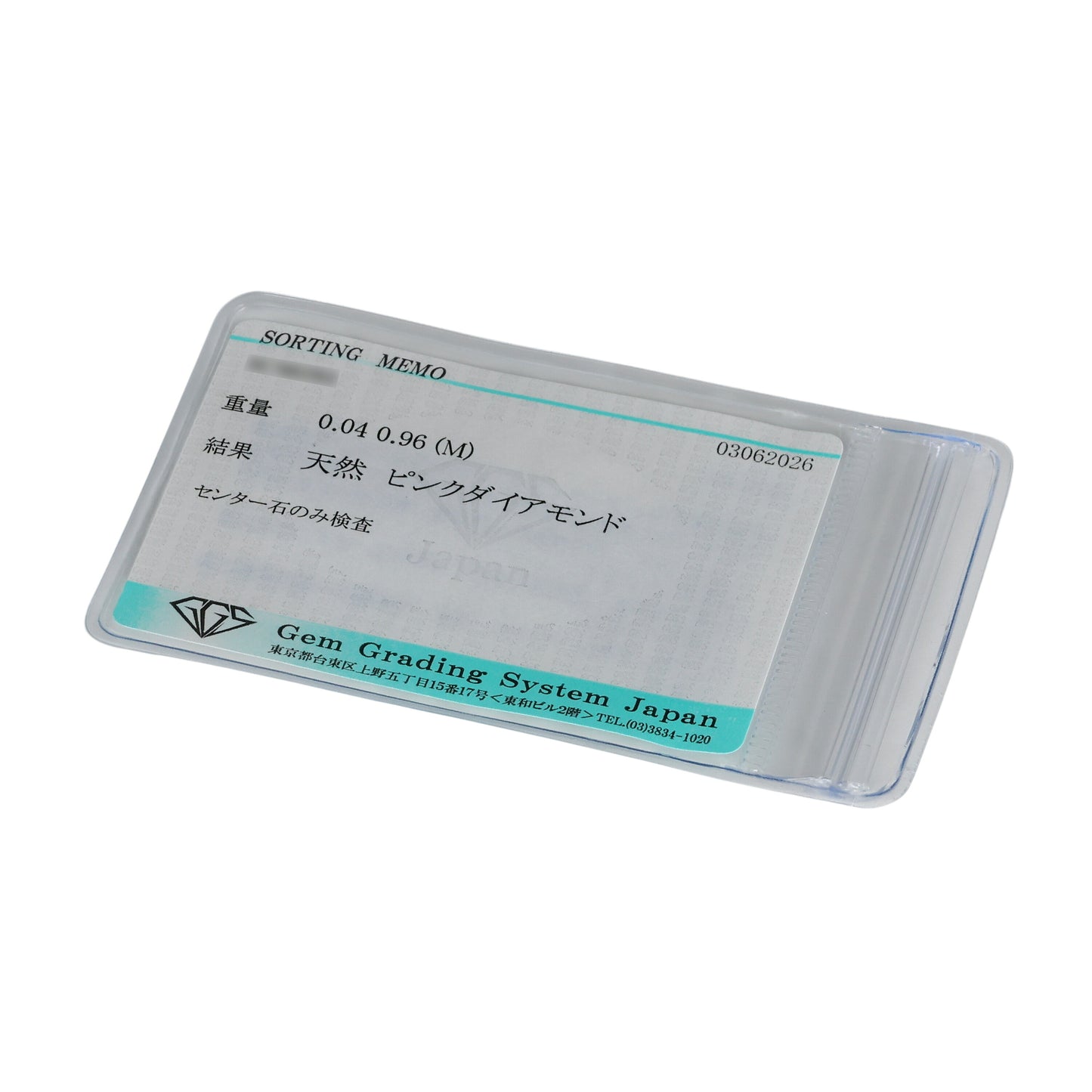 天然ピンクダイヤモンド 0.04ct ダイヤ 0.96ct フラワーデザイン リング Pt900 11.5号 J1023