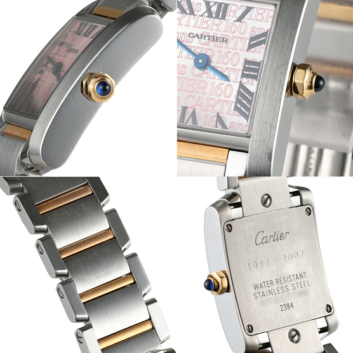 カルティエ タンク フランセーズ SM レディース クオーツ W51036Q4 国内正規 保付 J1764