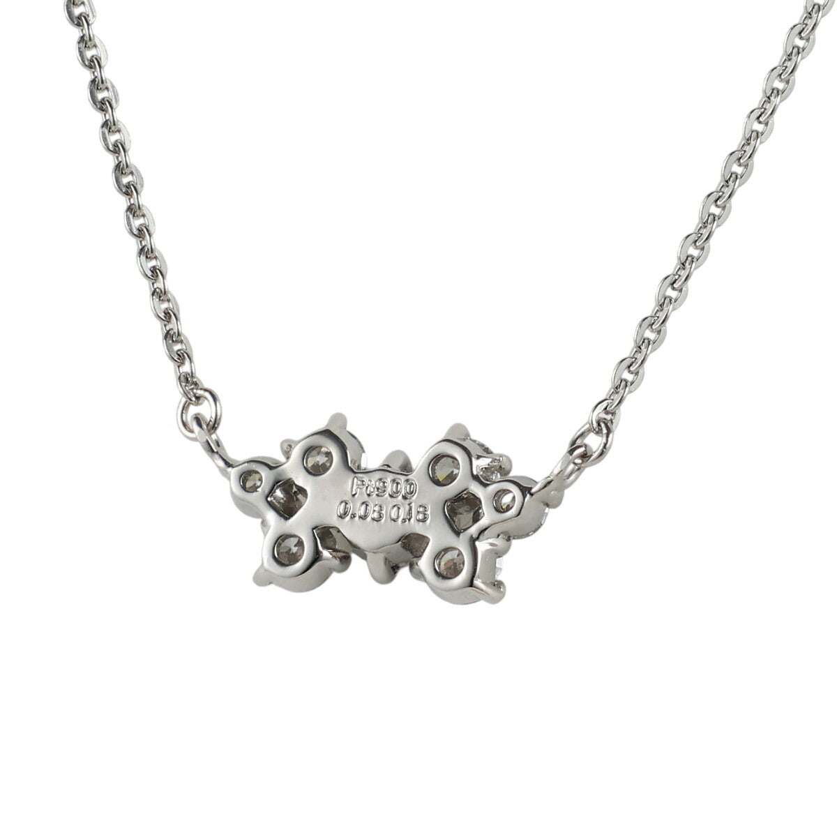 ピンクダイヤ 0.08ct ダイヤモンド 0.18ct ネックレス Pt900 Pt850 ソーティング付 J2220