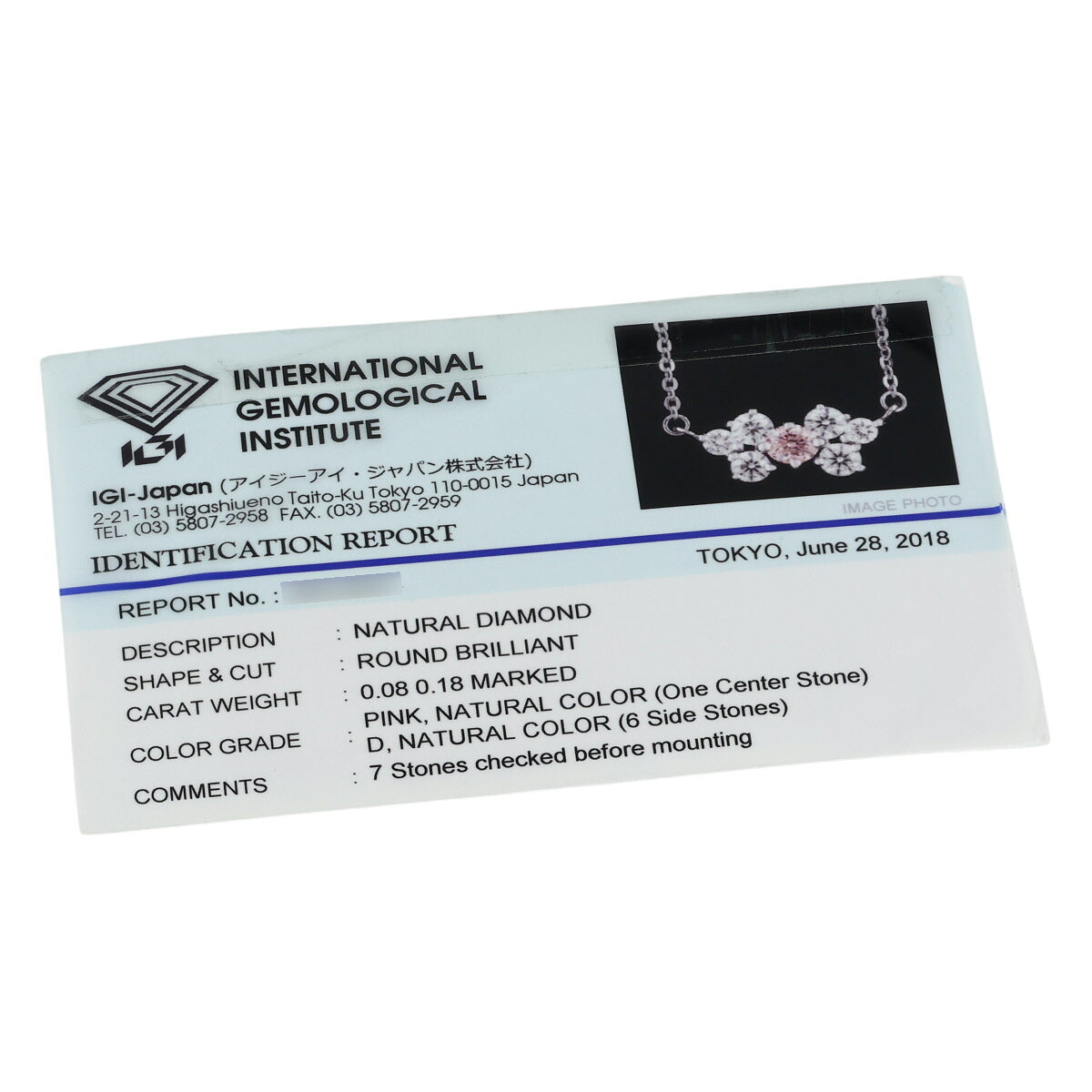 ピンクダイヤ 0.08ct ダイヤモンド 0.18ct ネックレス Pt900 Pt850 ソーティング付 J2220